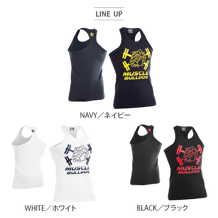 リブYバックタンクトップ4